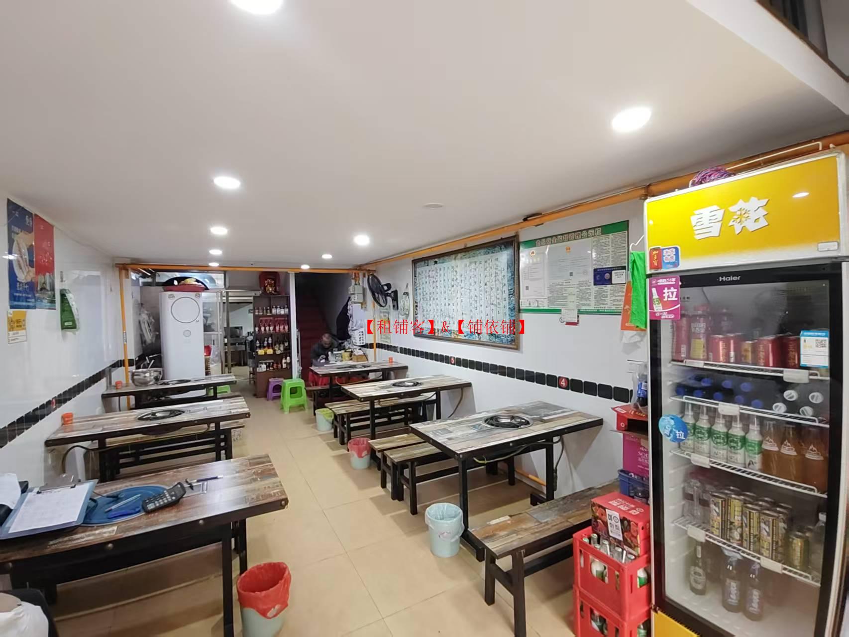老城区上护国路80平餐饮店转让